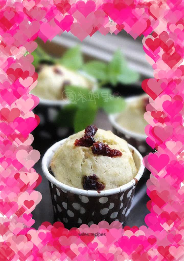 Banana Cranberry Muffins