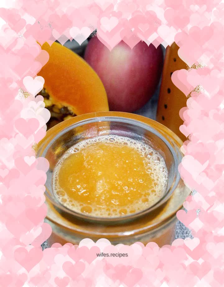Papaya Apple Juice