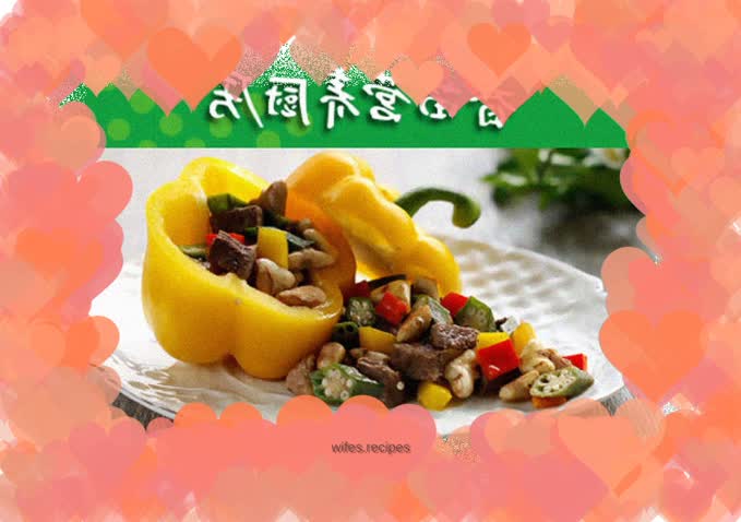 Beef cubes with colored peppers and water chestnuts