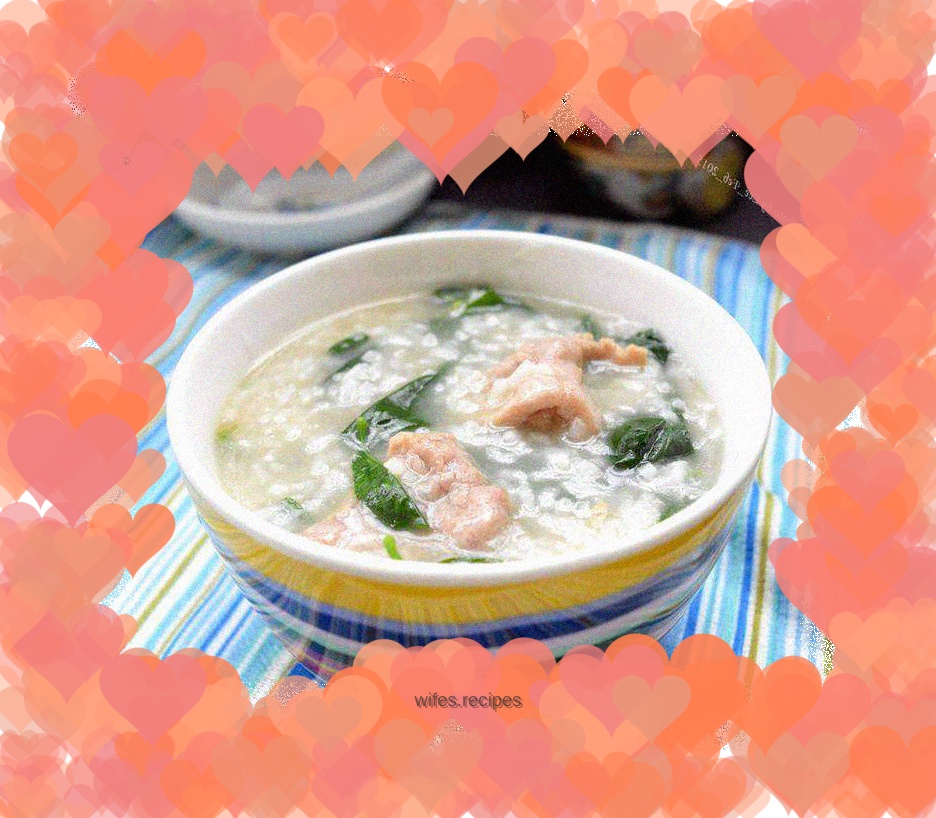 Wolfberry leaf lean meat porridge