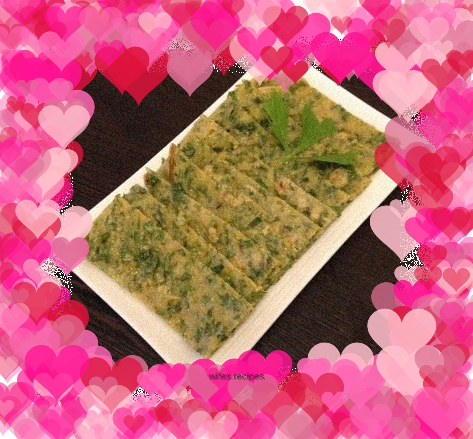 Parsley Leaf Multigrain Egg Pancake