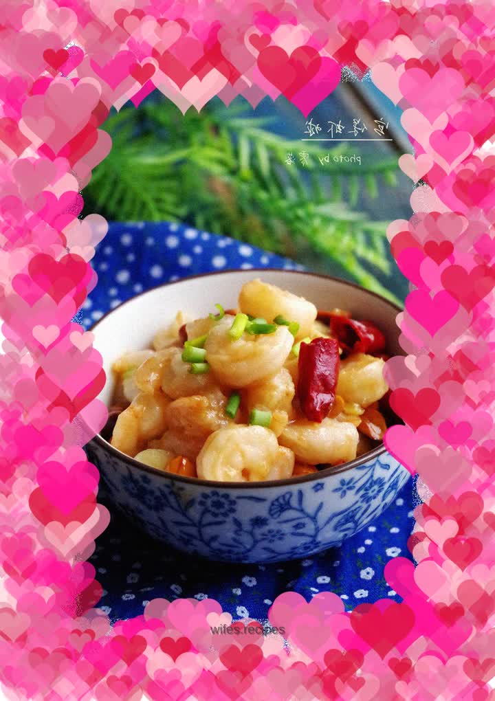 Kung Pao Shrimp Balls