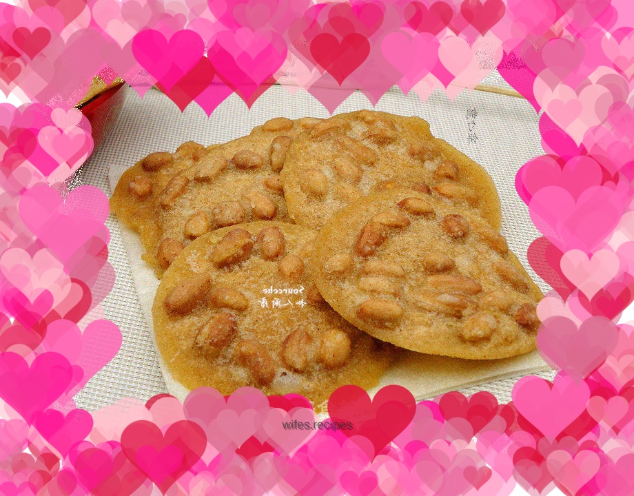 Copper spoon cake--a specialty snack from northern Guangdong