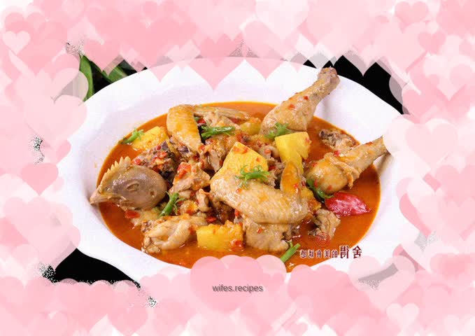 Hot and Sour Fruity Chicken