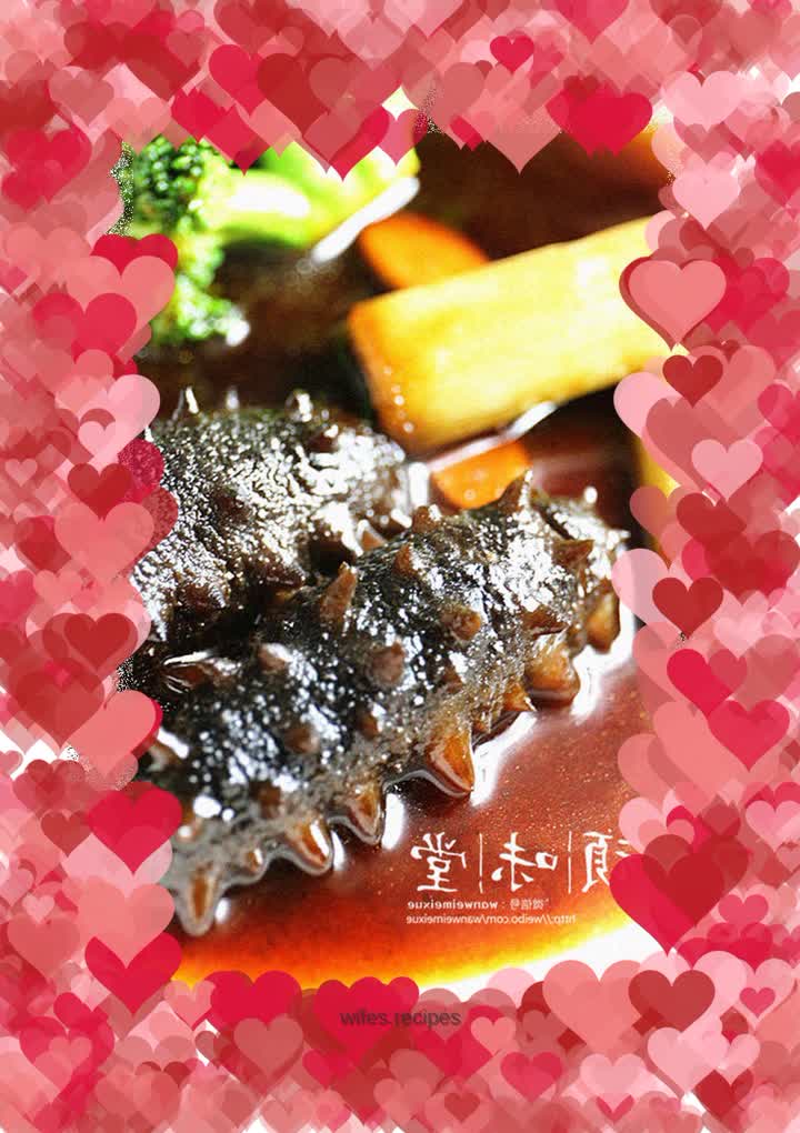 Grilled sea cucumber with green onions