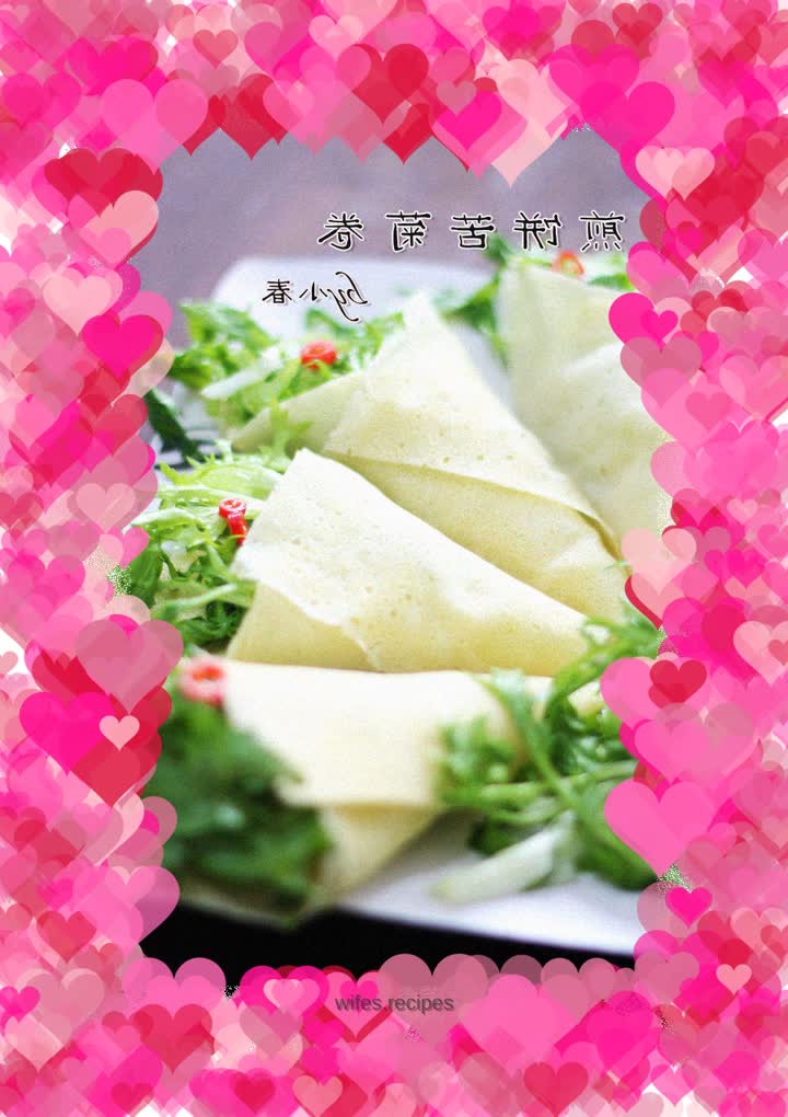 The most spring dish. A taste of spring in every bite - pancakes and bitter chrysanthemum rolls