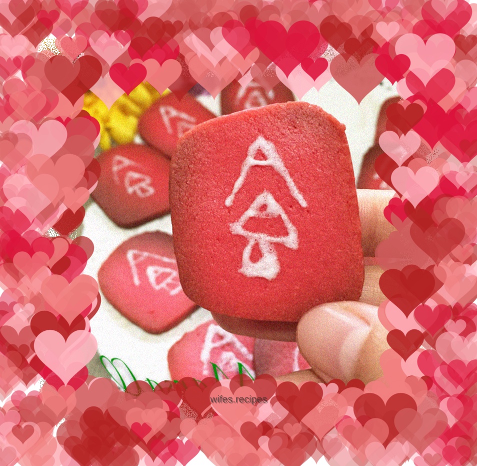 Meitian exclusive cookies