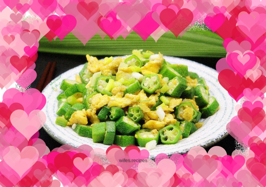 Okra scrambled eggs