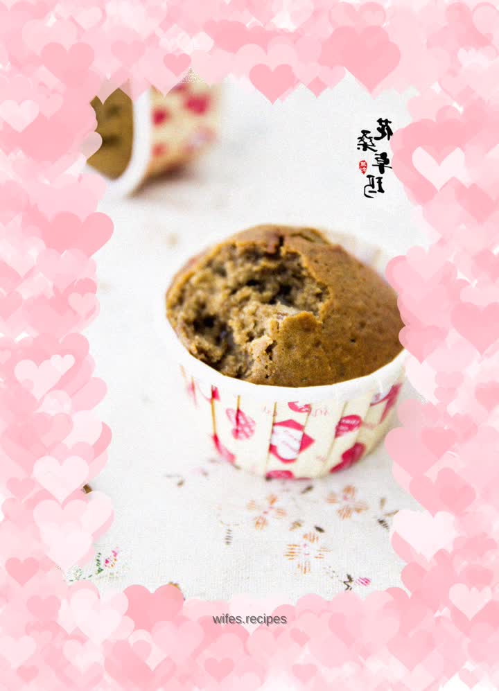 Seasonal energy snack - coffee walnut muffins