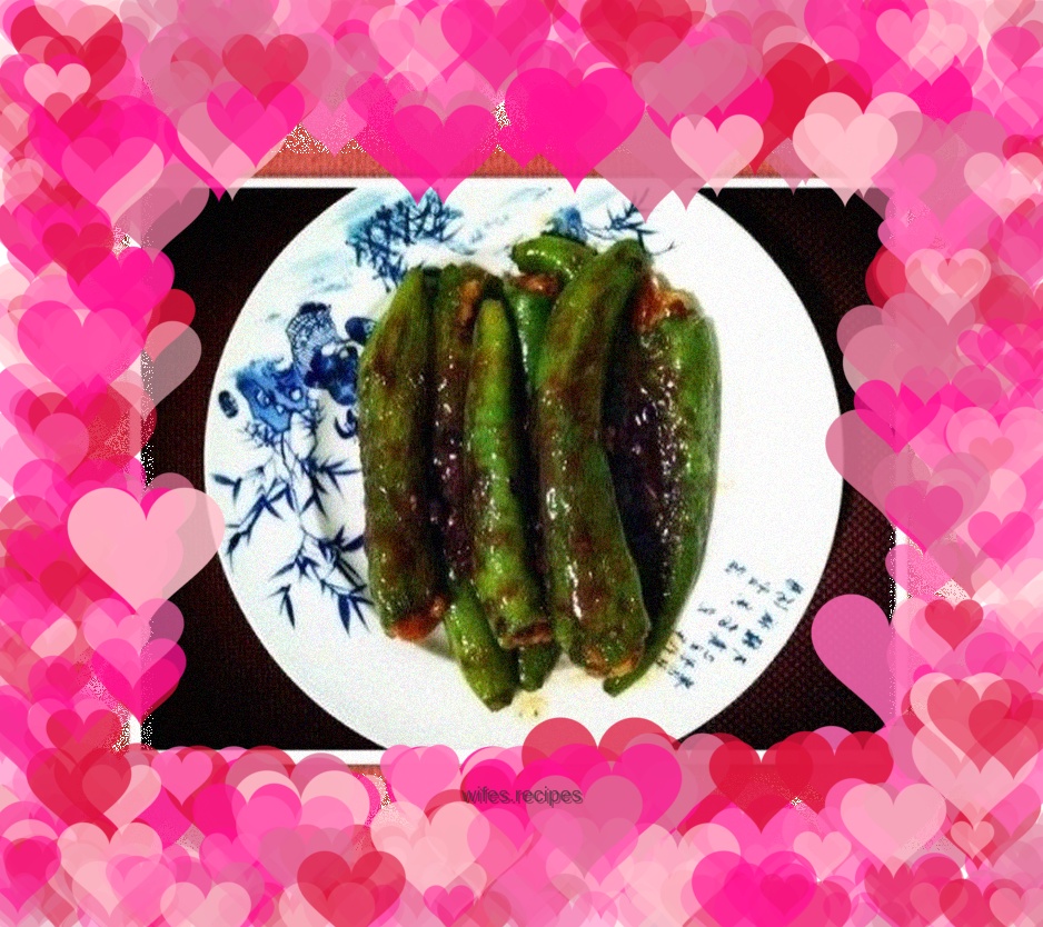 Flavored tiger pepper