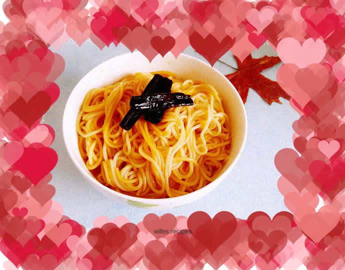 Scallion oil noodles