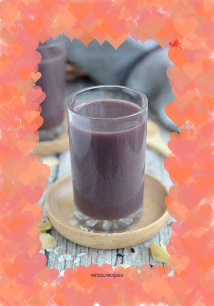 Milk black rice cereal