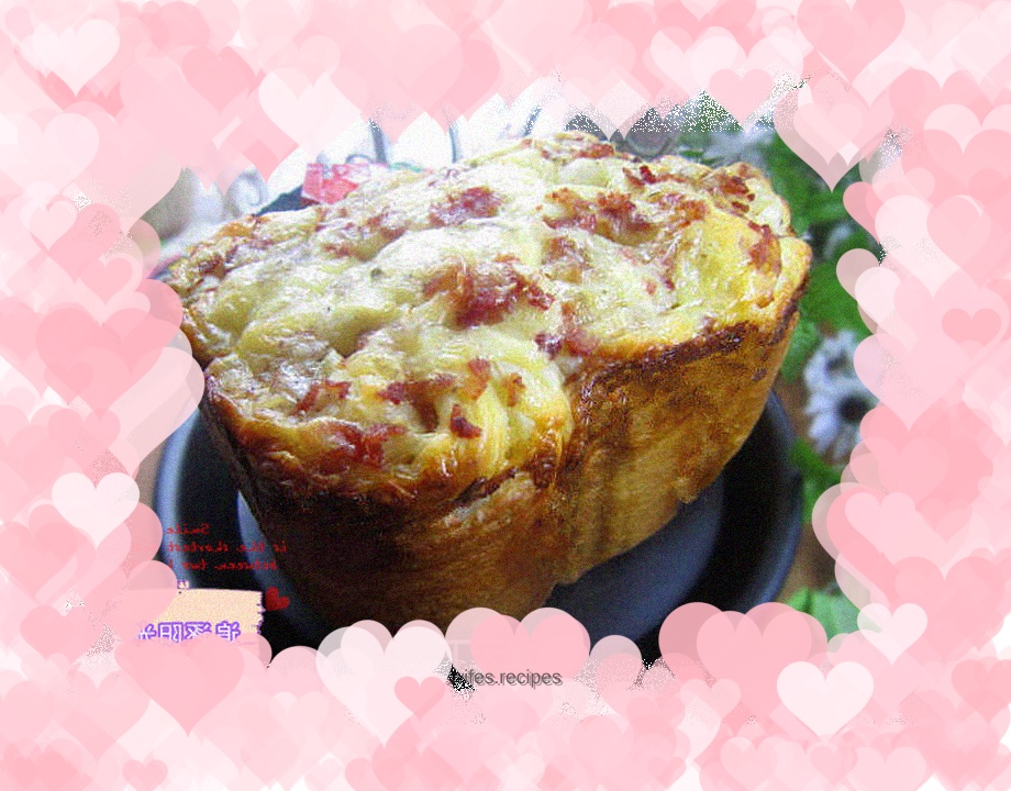 Super soft cheese bacon bread pizza