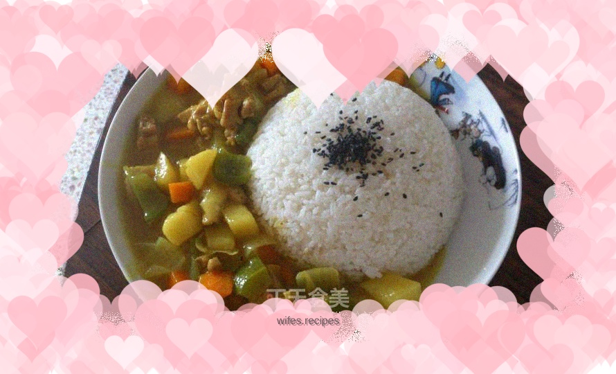 Curry Chicken Leg Rice