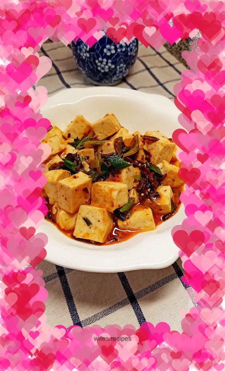 Braised tofu with chicken and truffle sauce