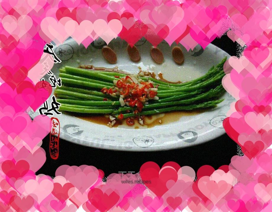 Asparagus with oil