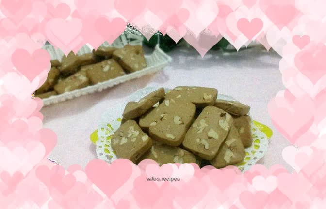 Brown Sugar Walnut Cookies