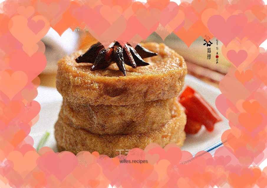 Braised vegetarian chicken