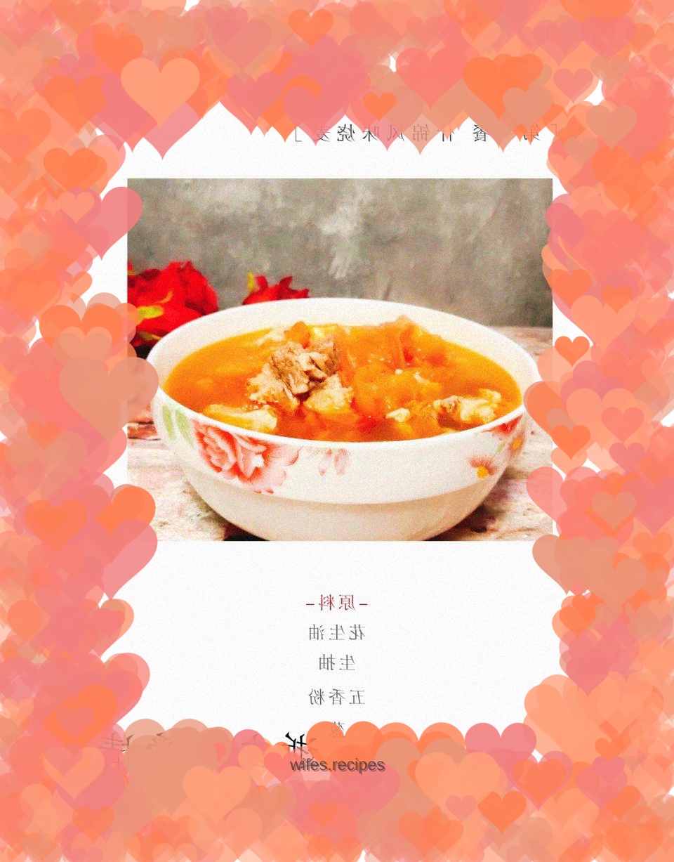 Tomato Beef Brisket Soup