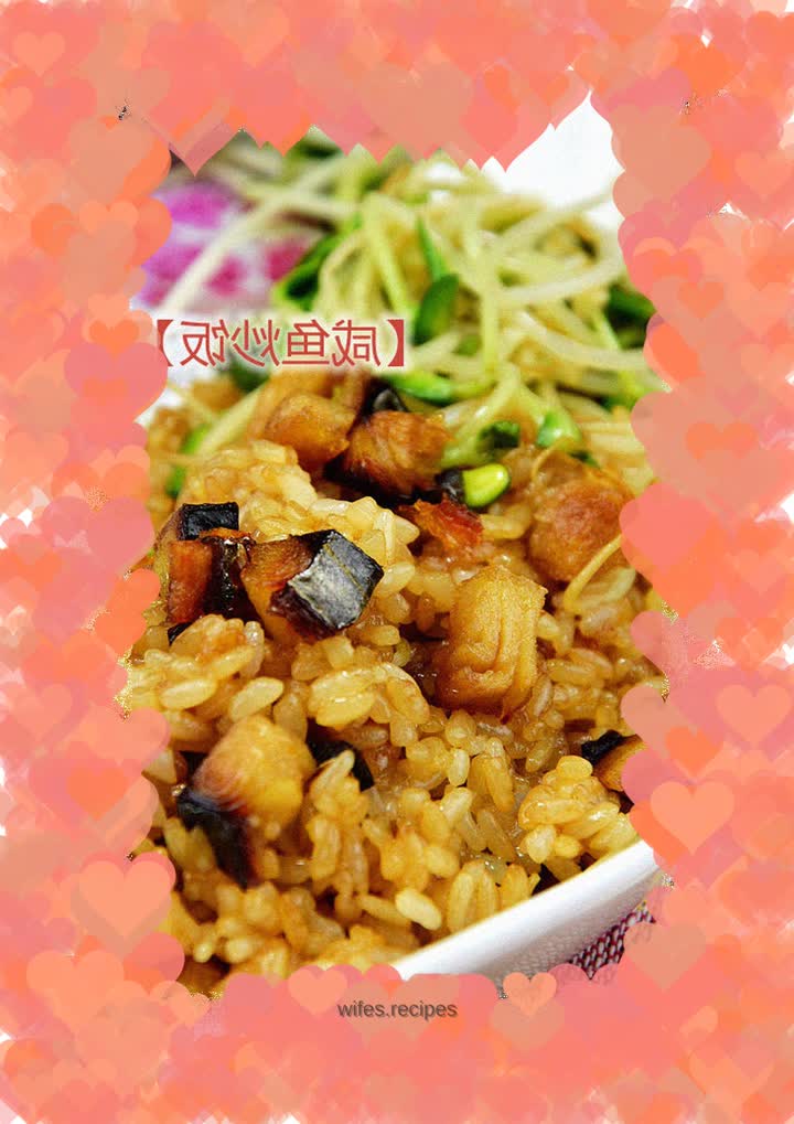 【Salted Fish Fried Rice】--Delicious fried rice made with salted fish