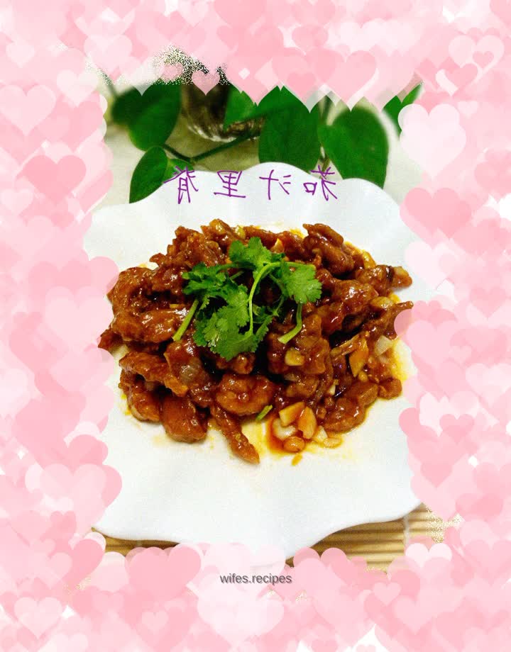 Pork tenderloin with tomato sauce