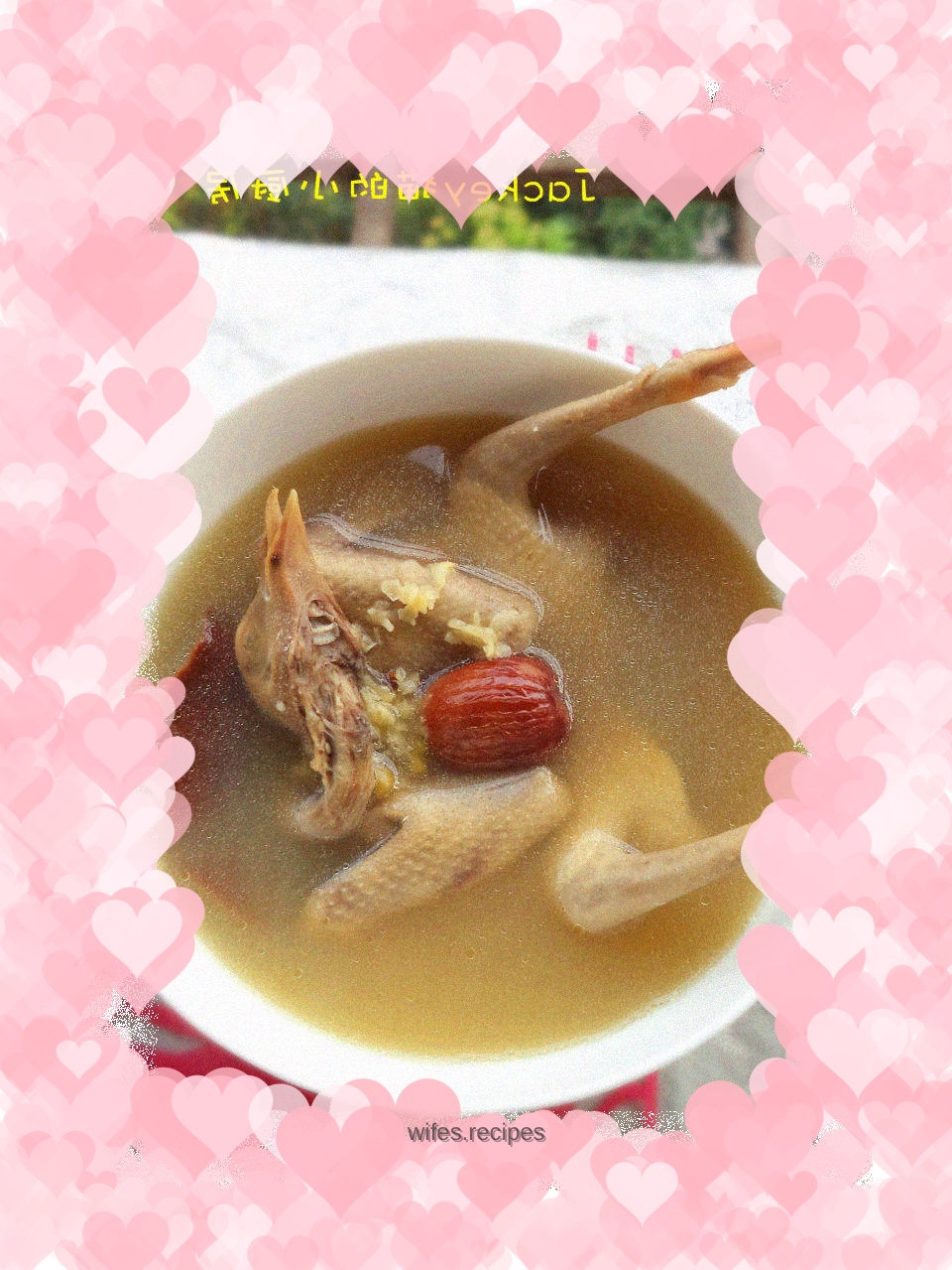 Orange peel, mung bean and pigeon soup