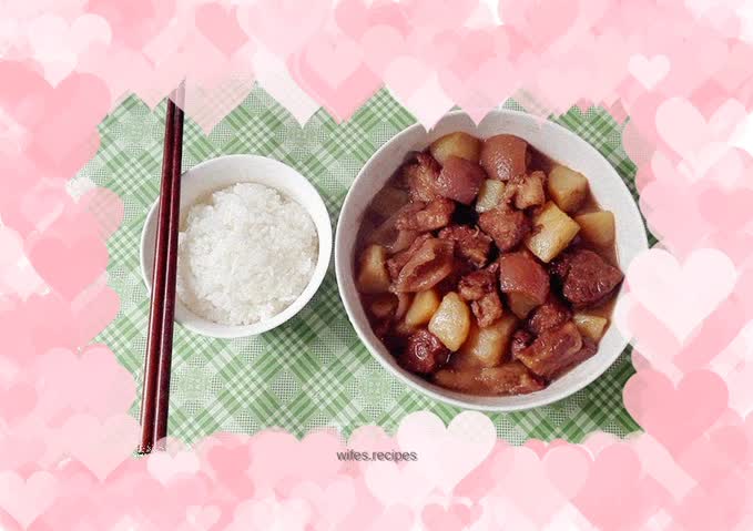 Braised Pork with Potatoes