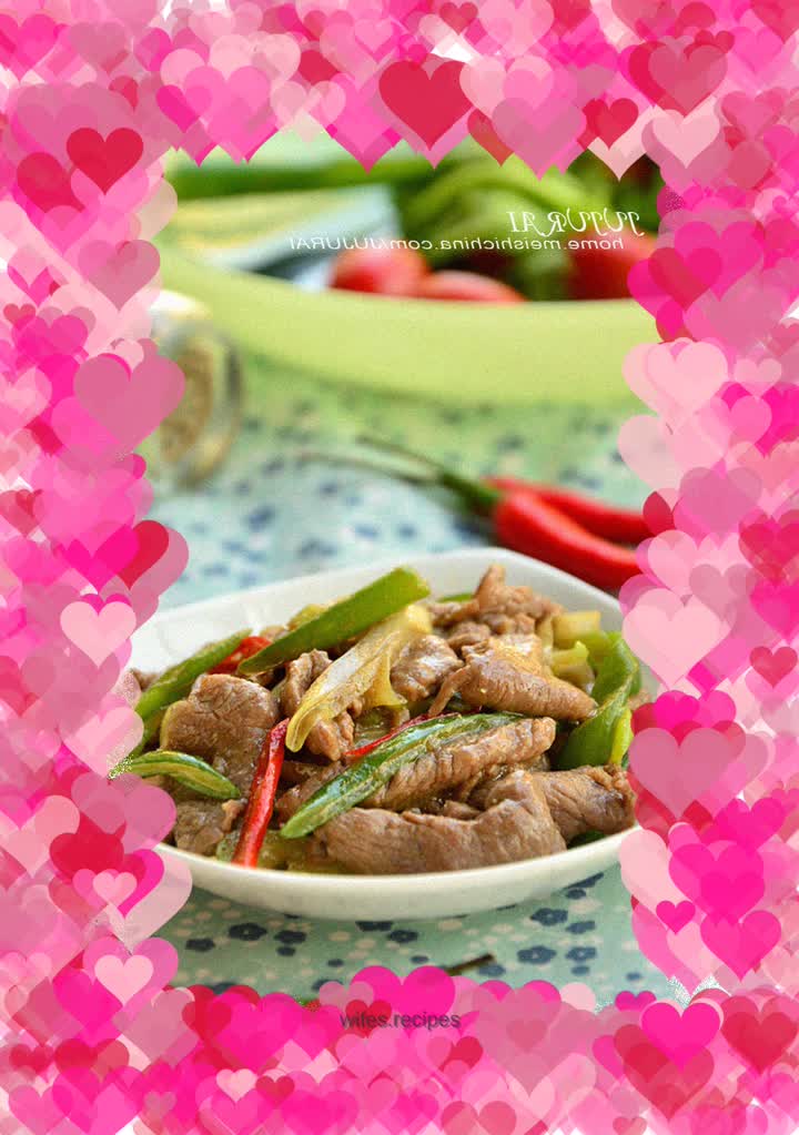 Stir-fried mutton with cumin and green onion