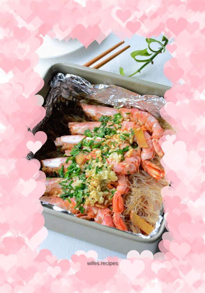 Grilled Prawns with Garlic Vermicelli