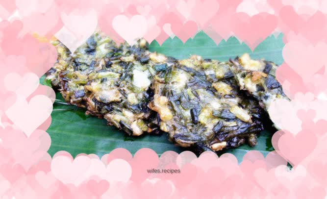 Green onion glutinous rice