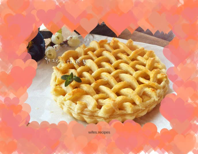 Pastry apple pie (with mille-feuille pastry recipe)