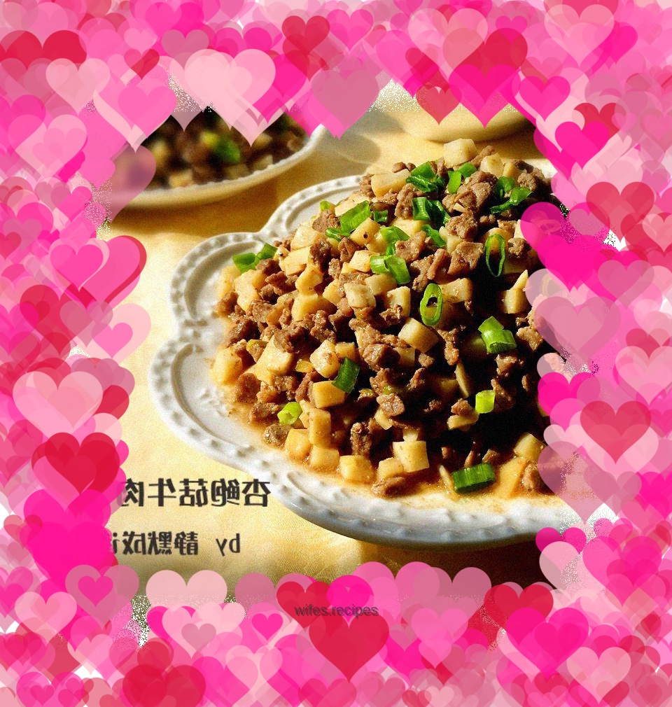 Stir-fried diced beef with diced king oyster mushrooms