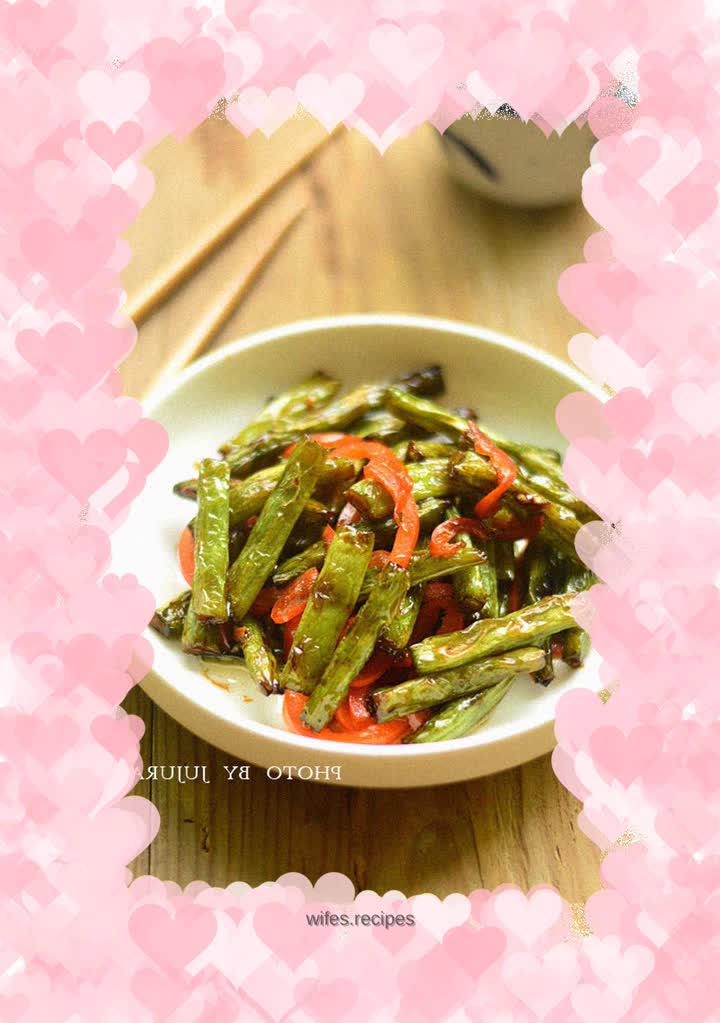 Stir-fried green beans