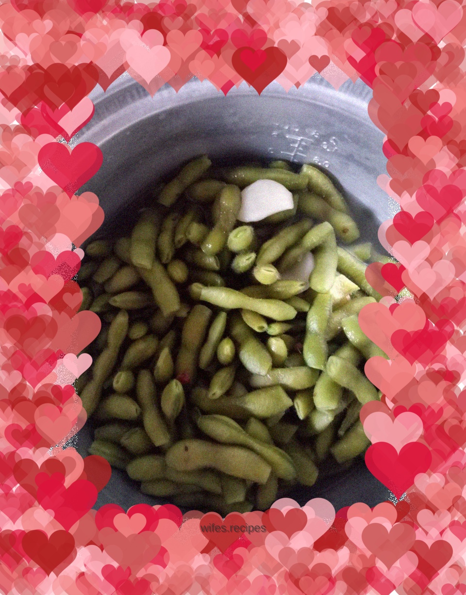 Salted edamame
