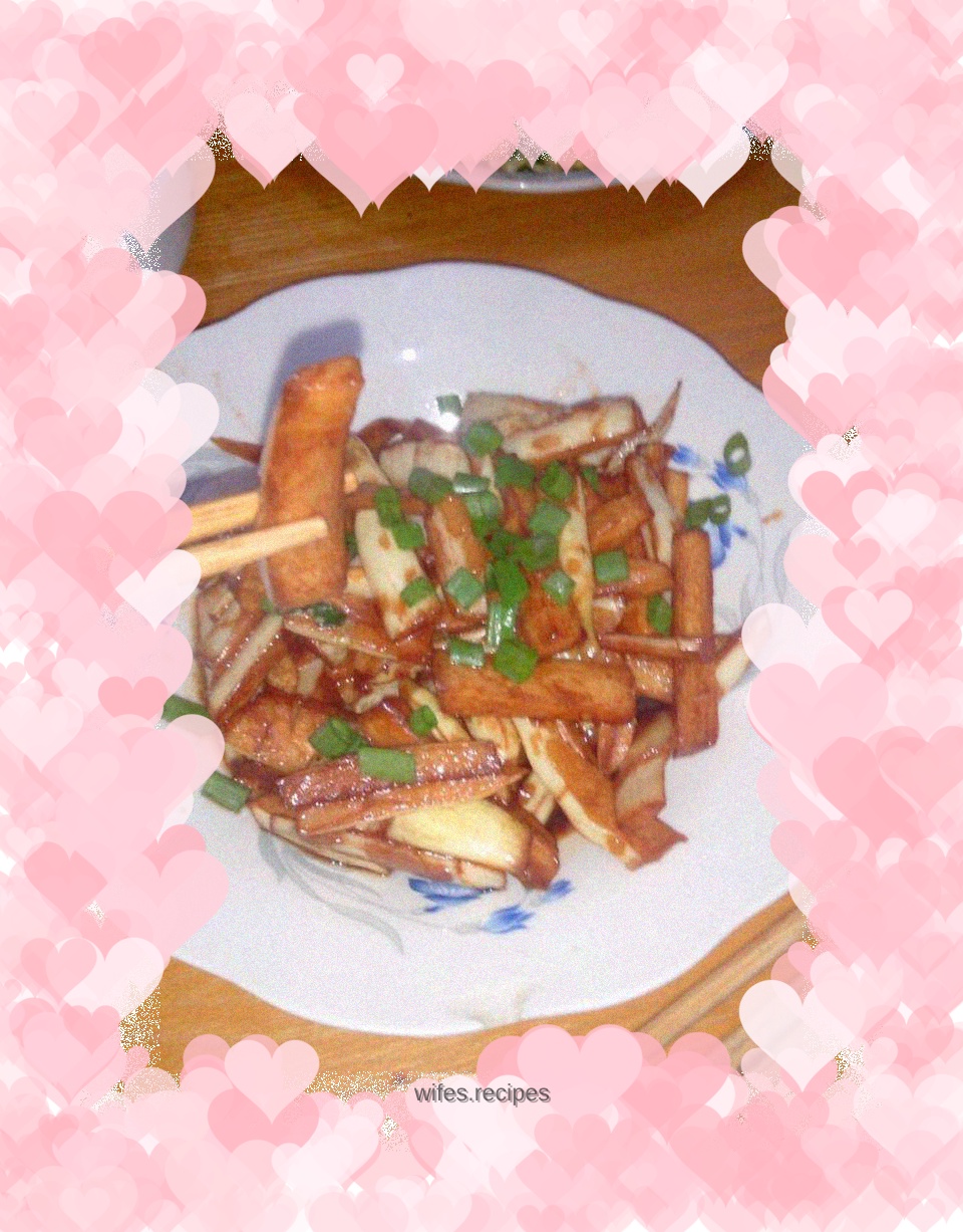 Braised Wild Rice in Oil