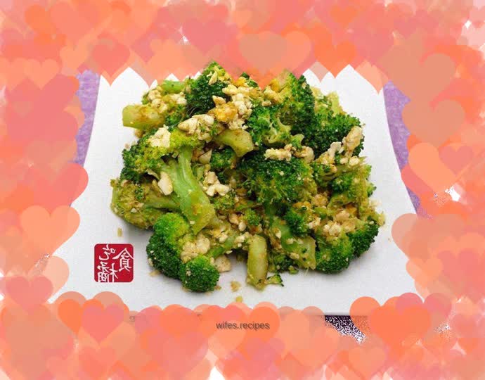 Fried Green Coconut with Salted Egg ☆ Fried Vegetables with Salted Egg 7