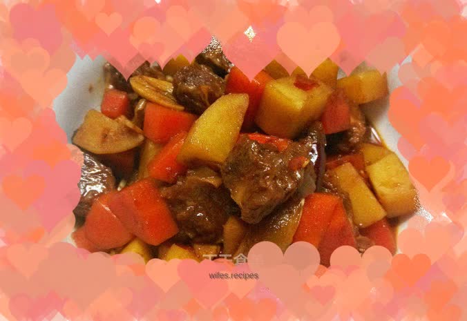 Beef Brisket Braised with Vegetables