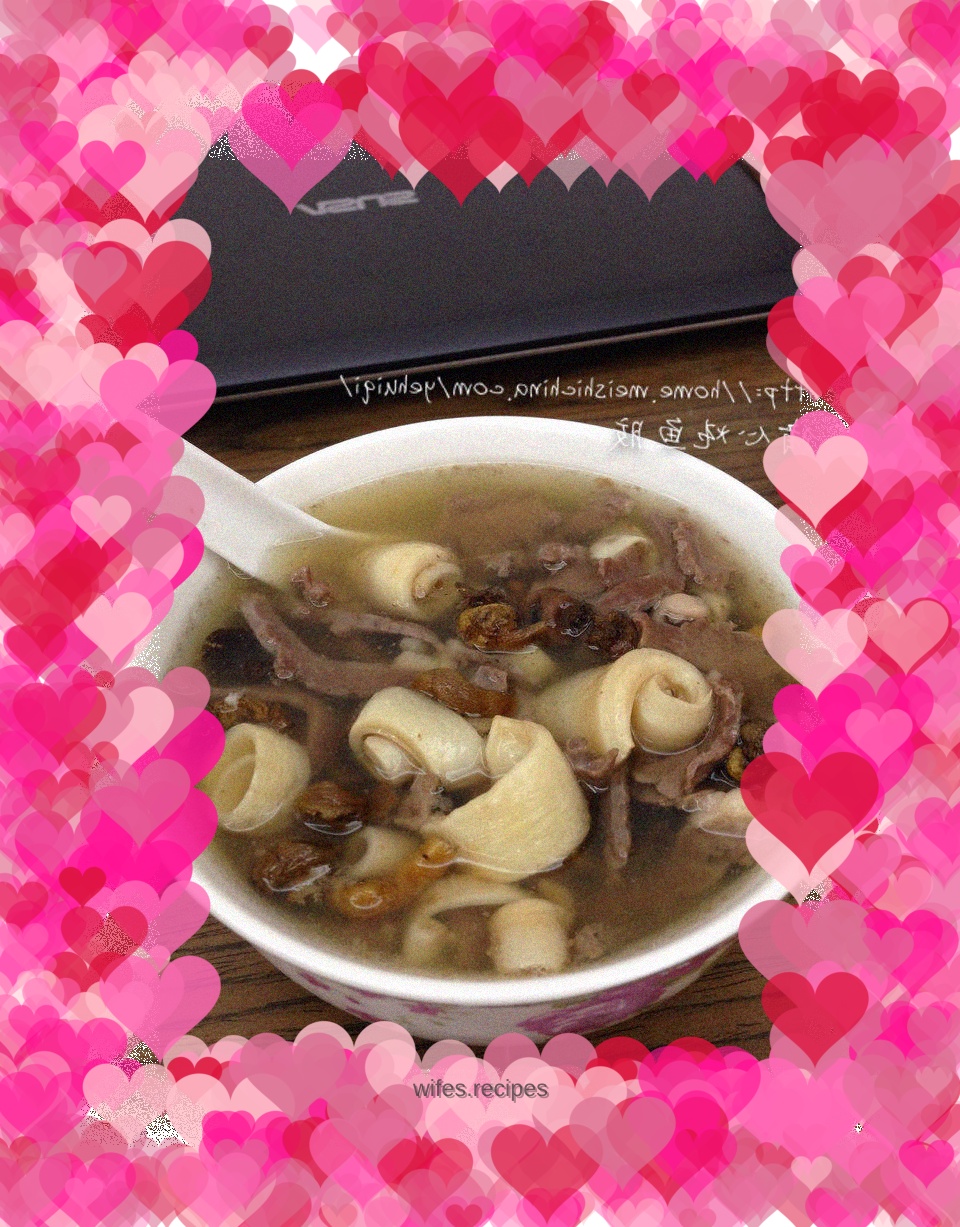 Pork Heart Stewed Fish Maw