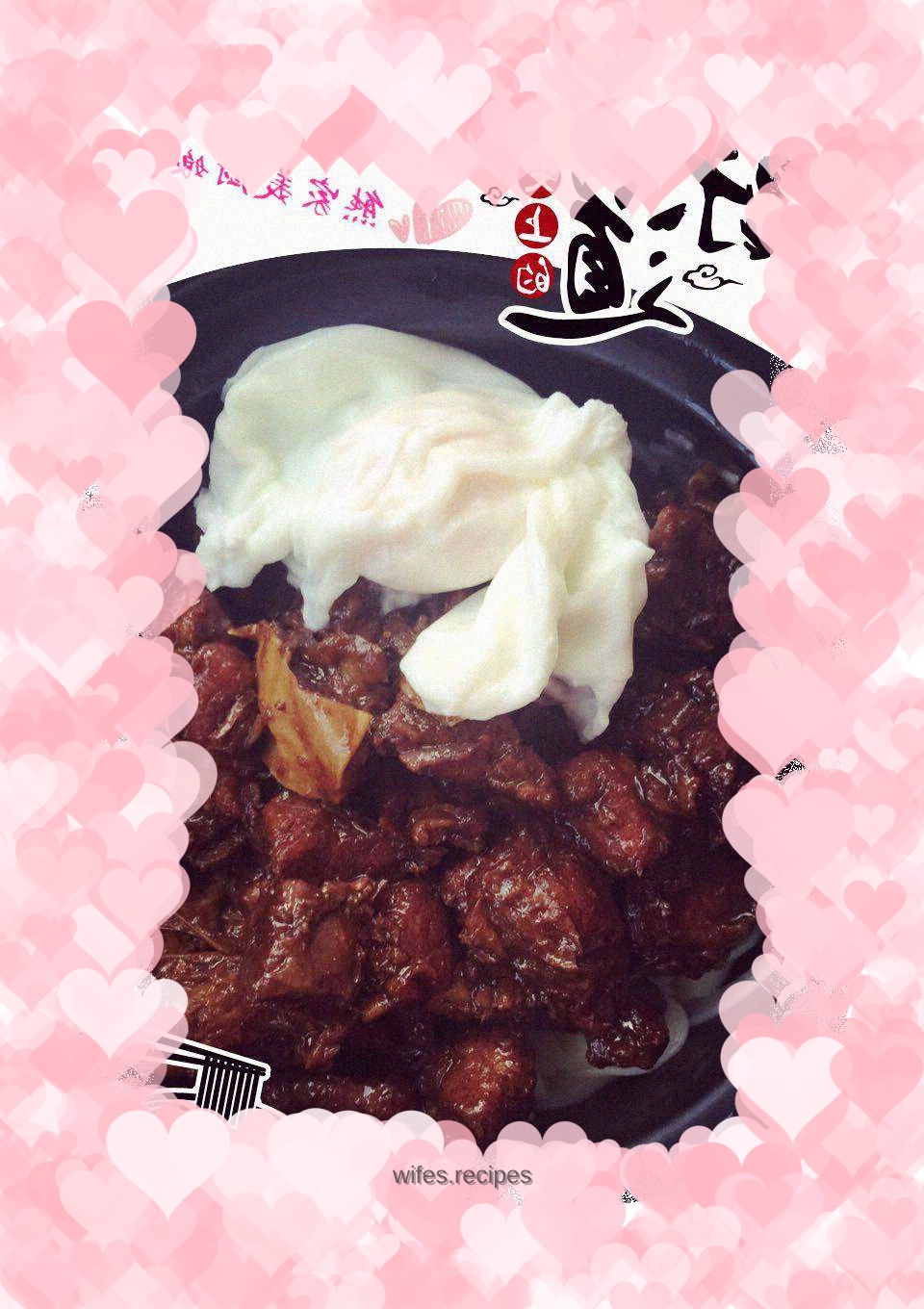 Braised beef noodles (that’s noodle head, I love noodles to the extreme)