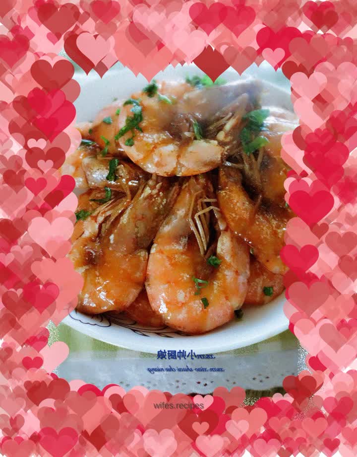 【Northeast】Braised prawns