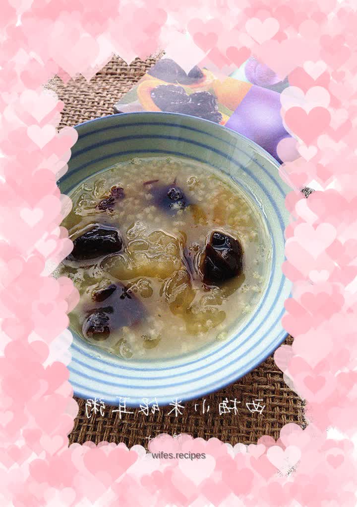 Prune, Millet and Tremella Porridge