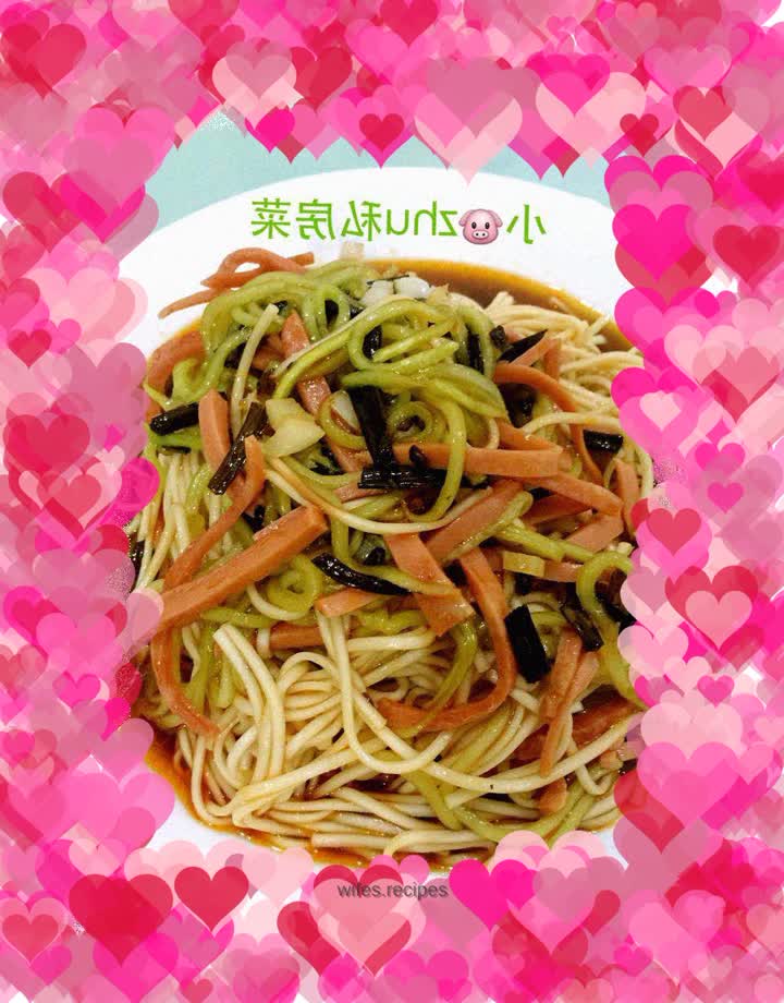 Laoganma’s version of scallion noodles