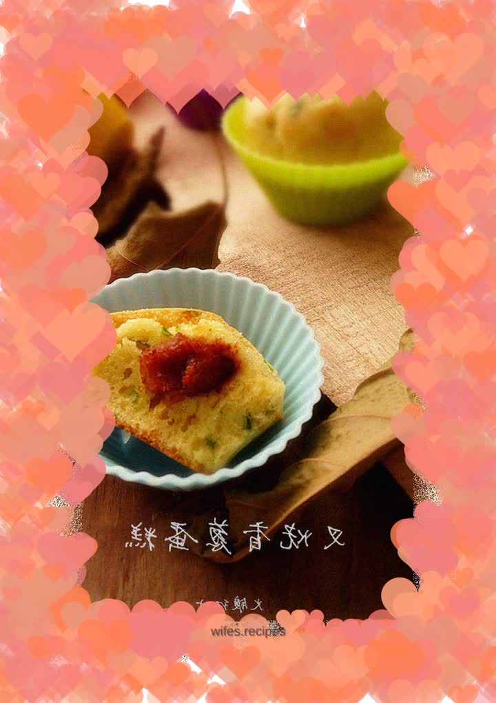 Barbecued Pork and Chive Cake