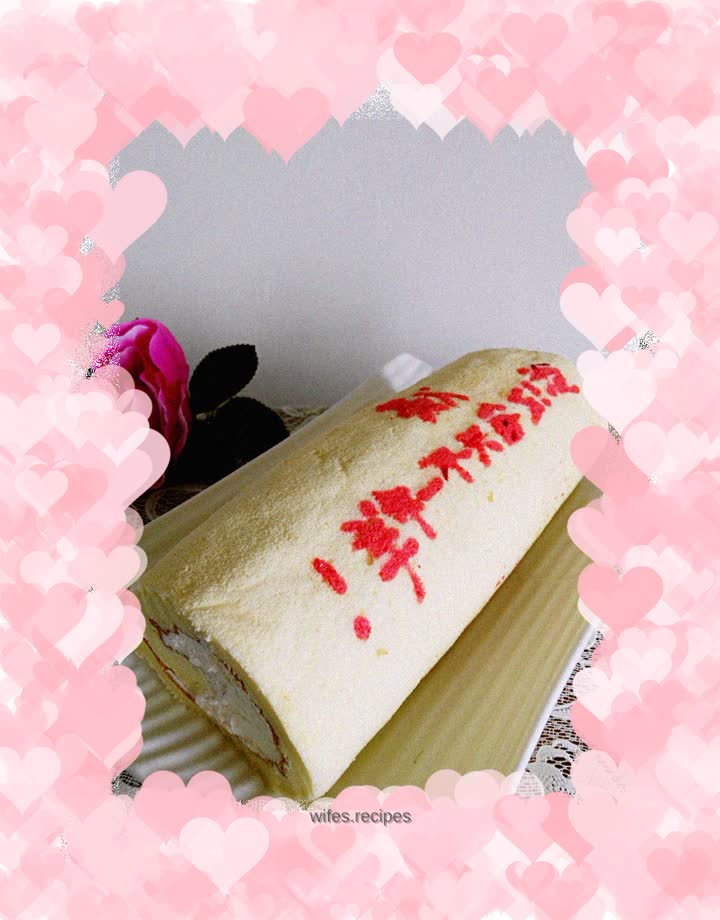 Hand drawn cream cake roll