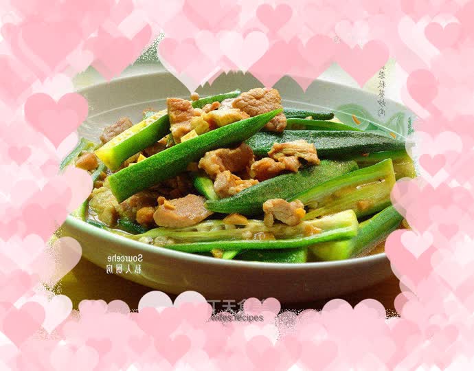 Stir-fried Pork with Garlic Okra