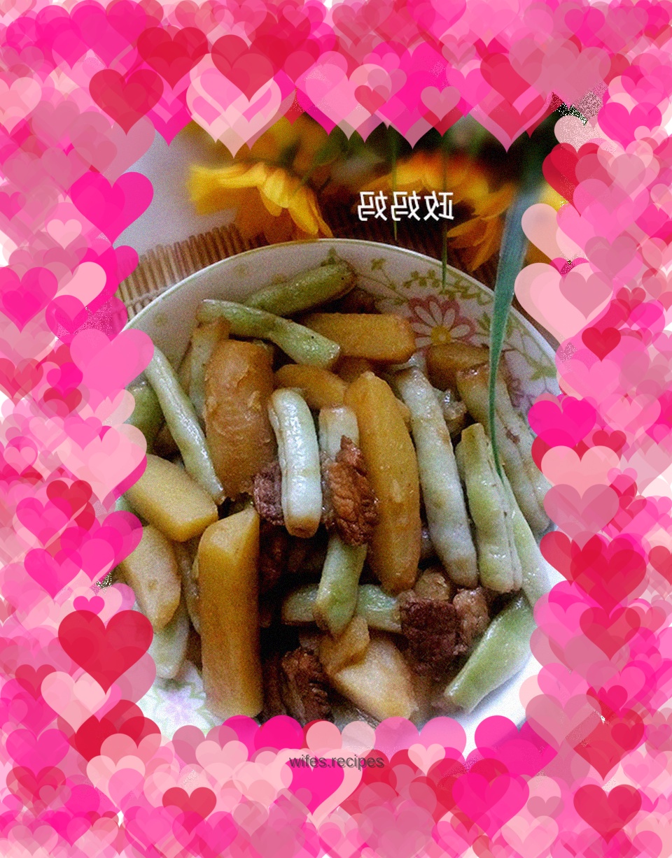 Stewed kidney beans with potatoes