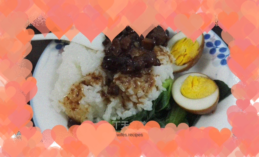 Taiwanese Braised Pork Rice