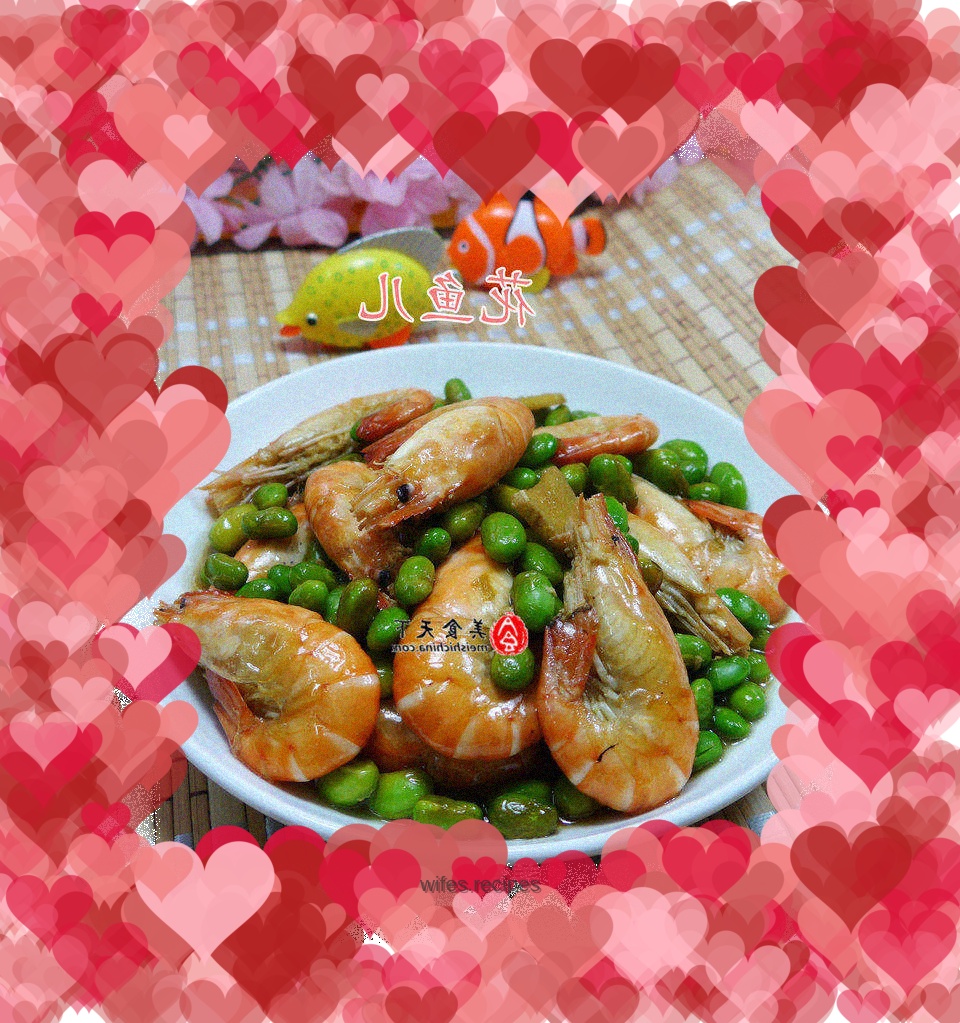 Stir-fried prawns with edamame