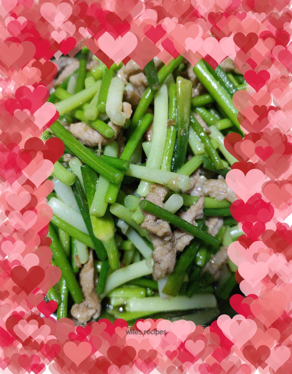 Shredded Pork with Garlic Moss