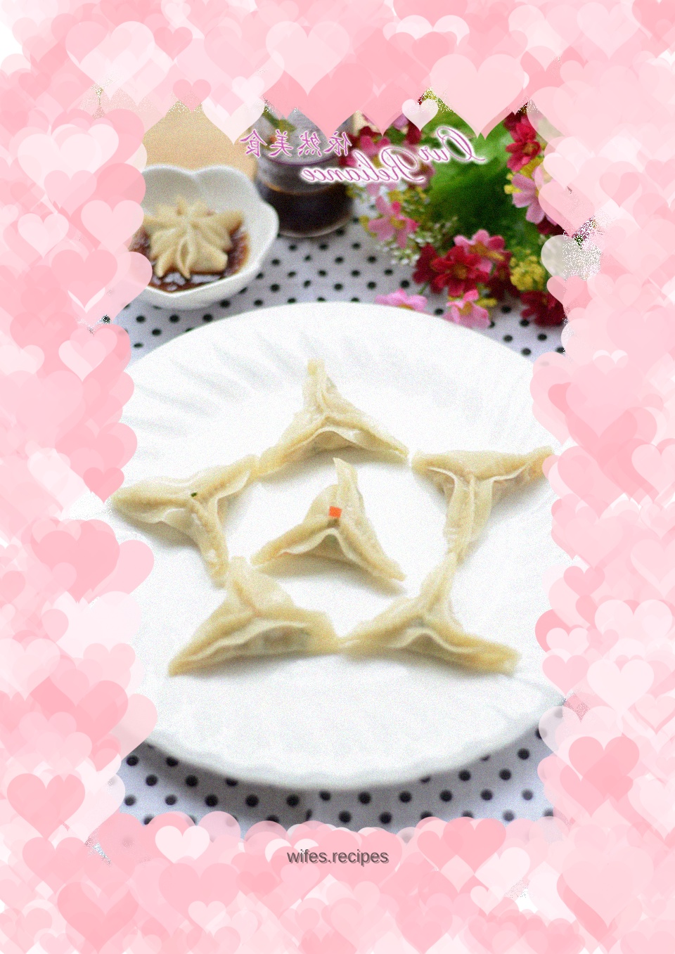 【White Triangle】The seventh New Year’s Eve dish “Step by Step”
